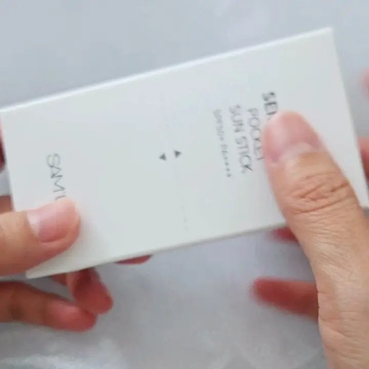 センシティブポケットサンスティック/SAM'U/日焼け止めスティックを使ったクチコミ(4枚目)