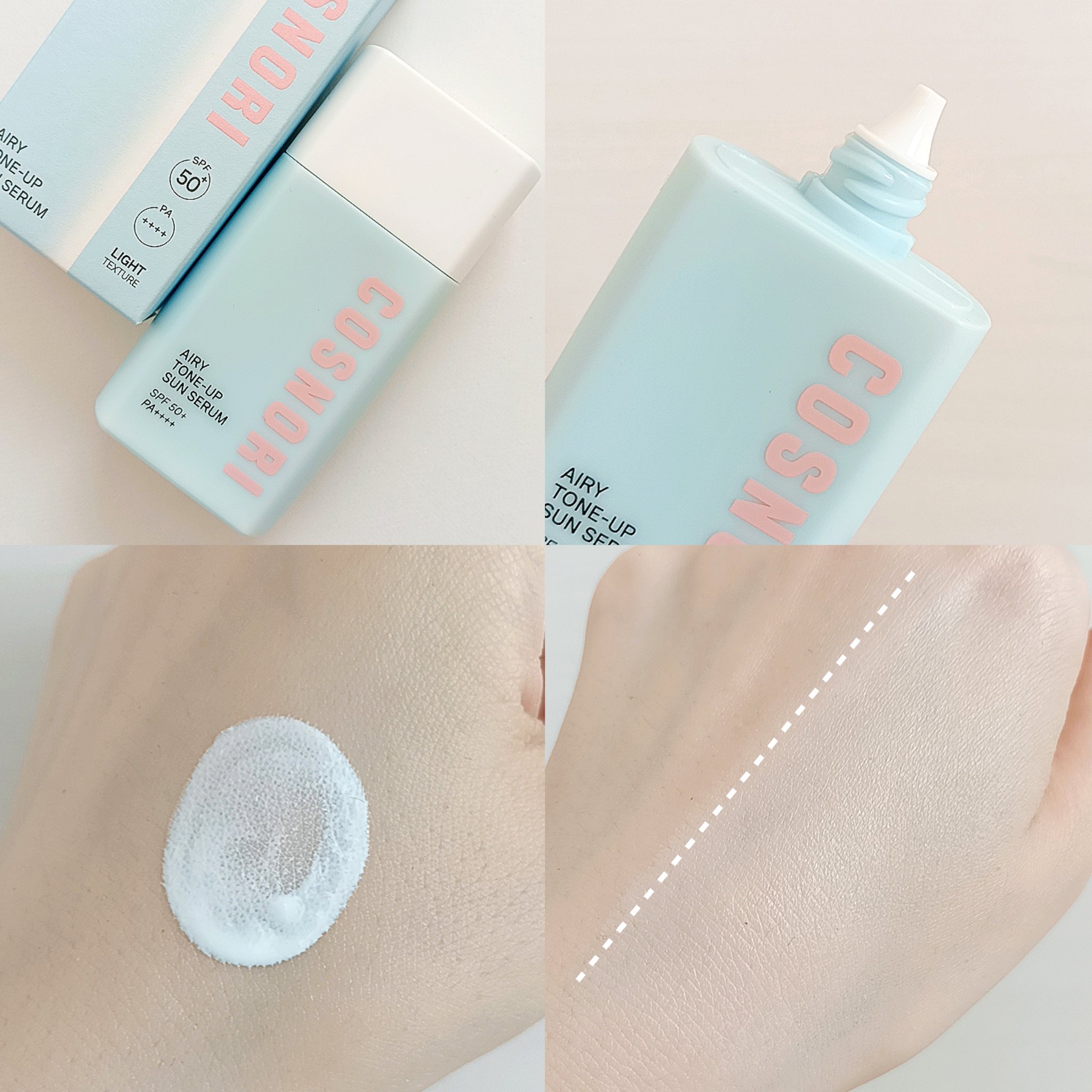 トーンアップサンセラム/COSNORI/日焼け止めローションを使ったクチコミ（3枚目）