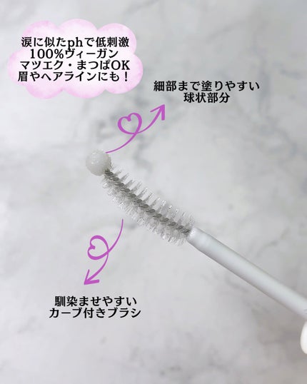 リアルミービオテノールラッシュアップアンプル/ベリサム/まつげ美容液を使ったクチコミ(2枚目)