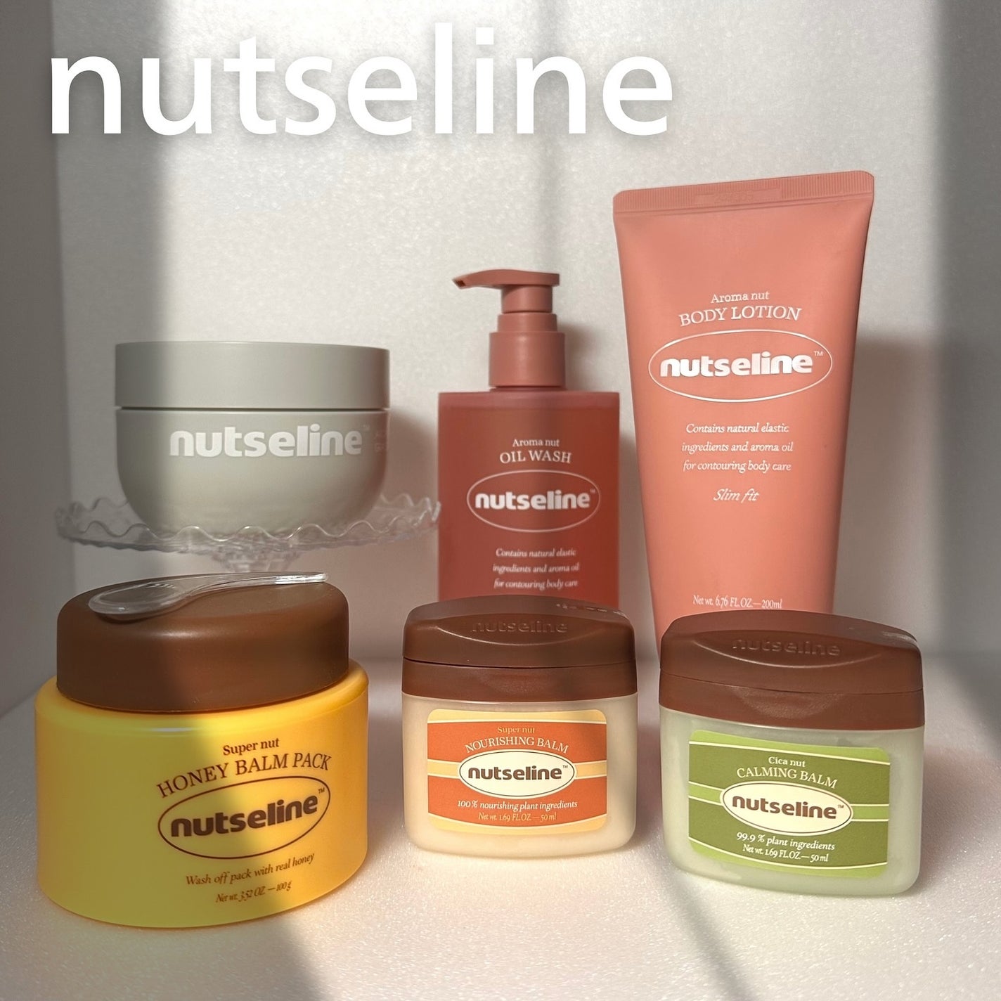 スーパーナッツナリッシングバーム/ナッツセリン/ボディクリームを使ったクチコミ(1枚目)