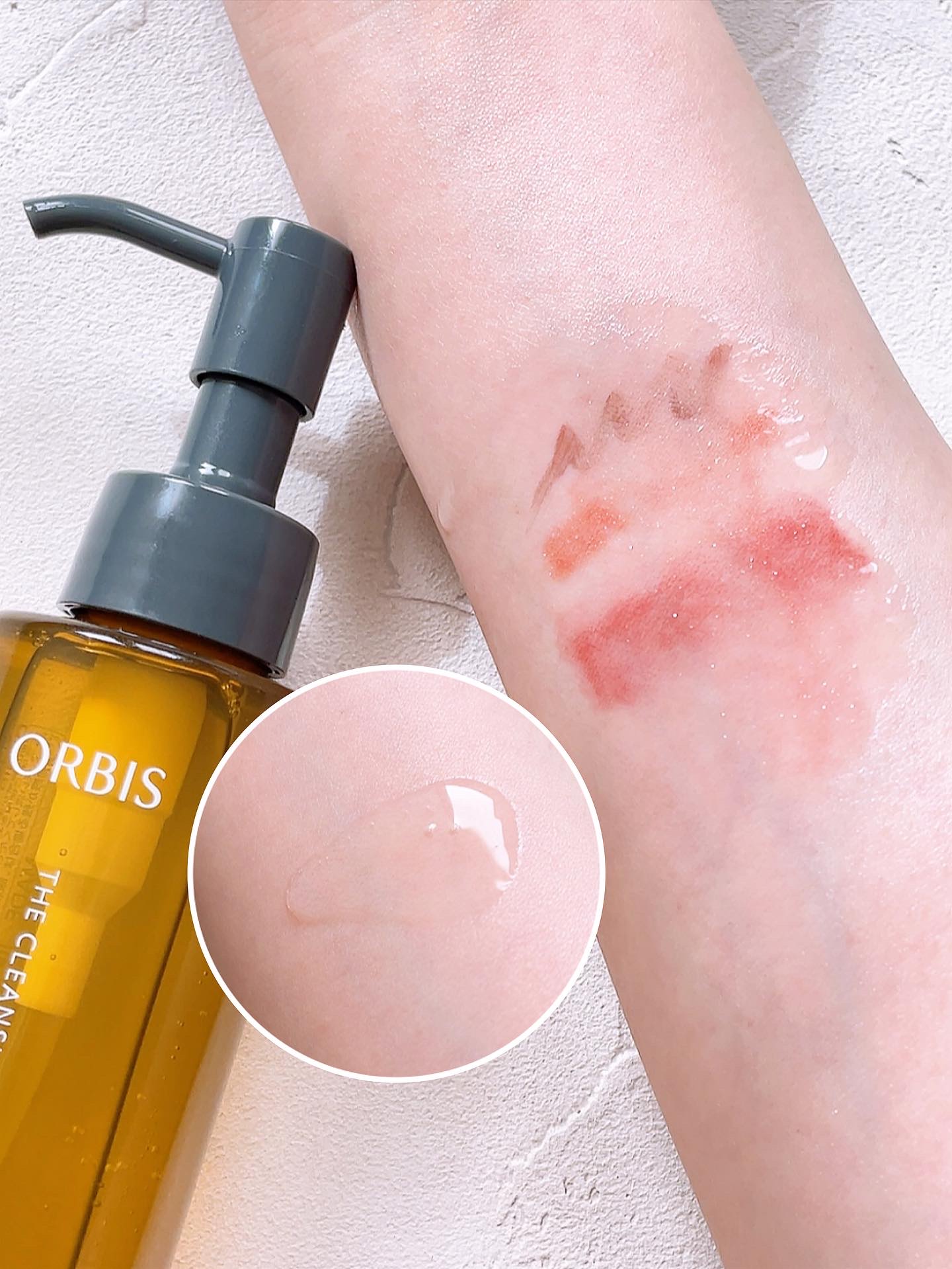 オルビス ザ クレンジング オイル/オルビス/オイルクレンジングを使ったクチコミ（3枚目）