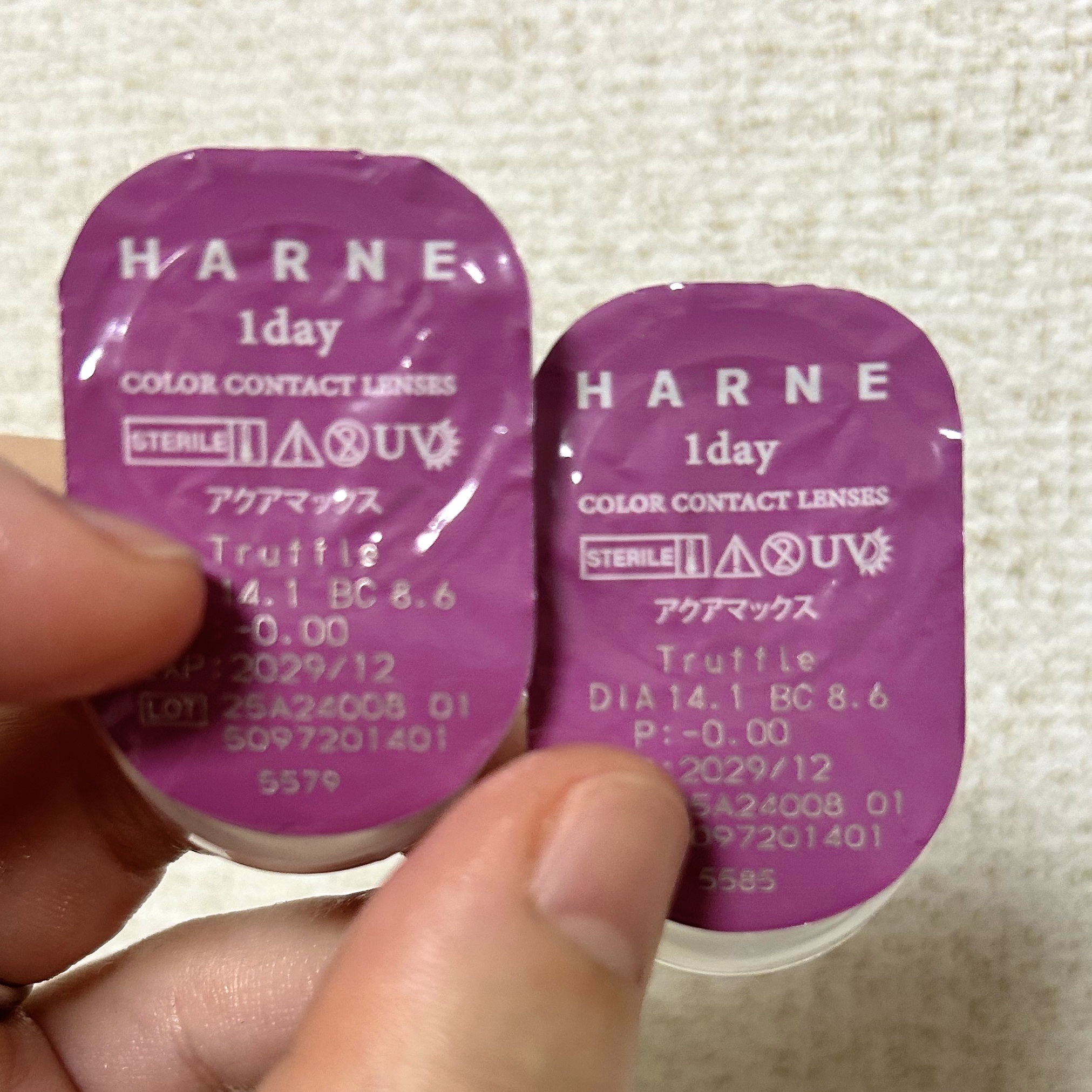 HARNE 1day トリュフ/HARNE/ワンデー（１DAY）カラコンを使ったクチコミ（1枚目）