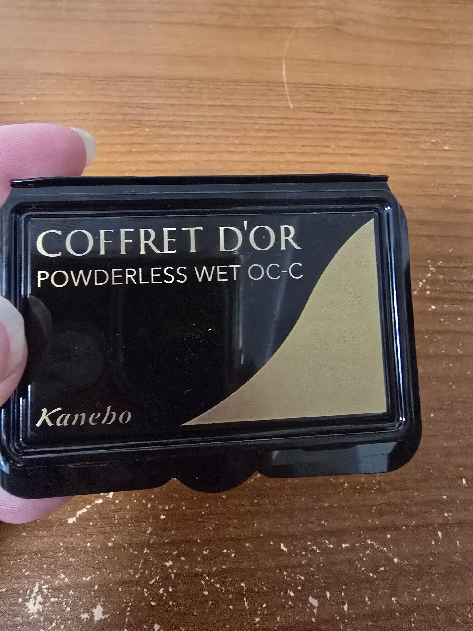 コフレドール パウダレスウェット/コフレドール/その他ファンデーションを使ったクチコミ（1枚目）