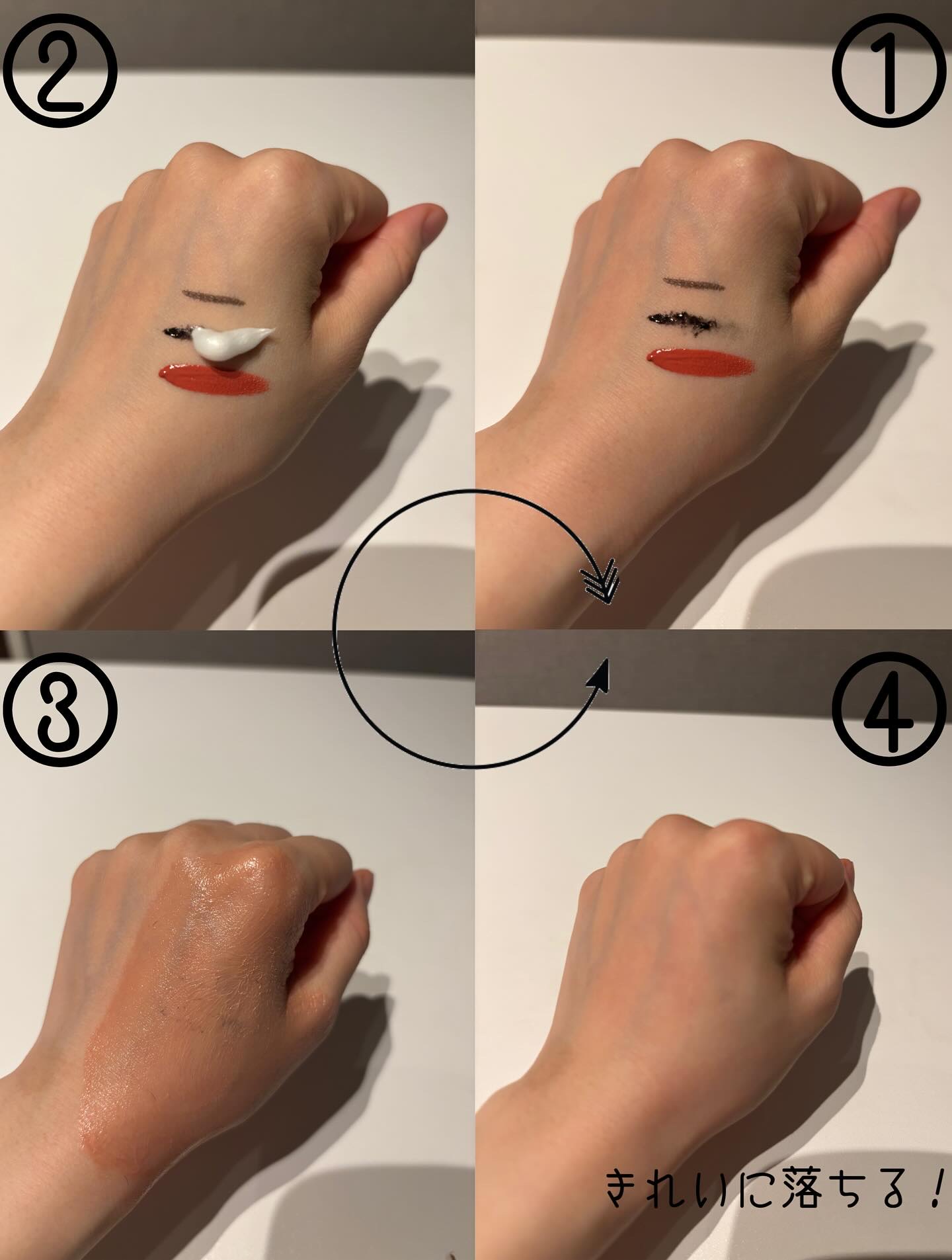 バイオームレメディアクネクレンジングフォーム/UIQ/洗顔フォームを使ったクチコミ（3枚目）