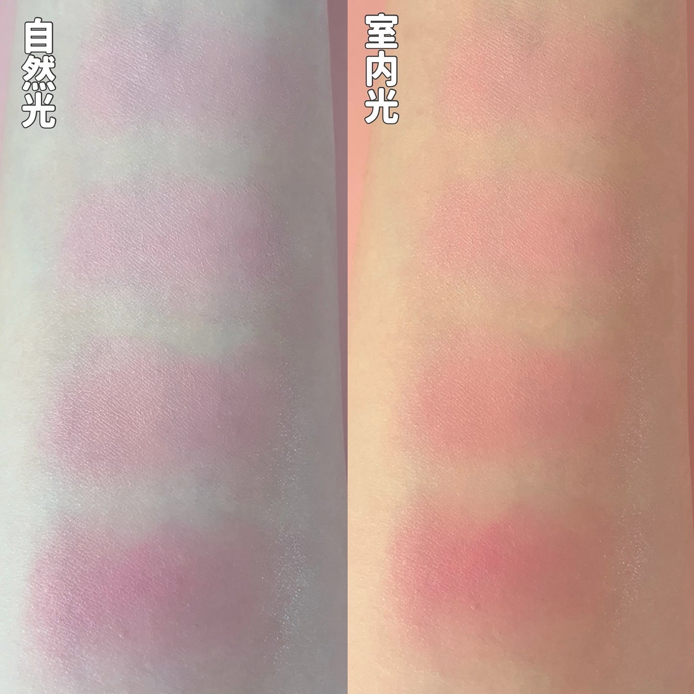 シャドウパレット/dasique/アイシャドウパレットを使ったクチコミ(4枚目)