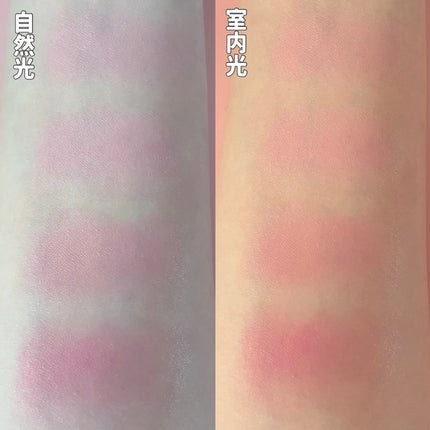 シャドウパレット/dasique/アイシャドウパレットを使ったクチコミ(4枚目)