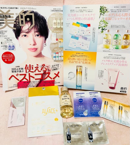 シャワーオイル グリーン・ローズ /SABON/ボディソープを使ったクチコミ(1枚目)