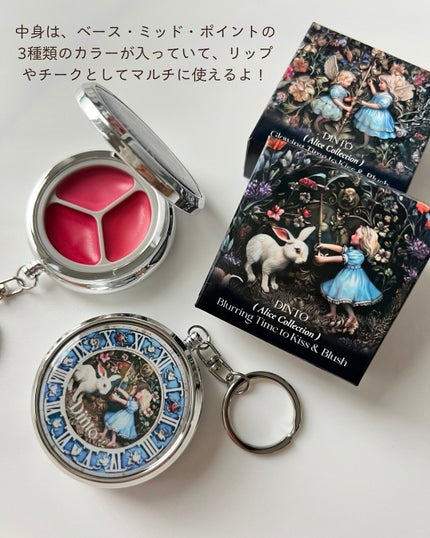 を使ったクチコミ(2枚目)