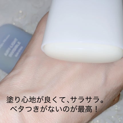 を使ったクチコミ(3枚目)