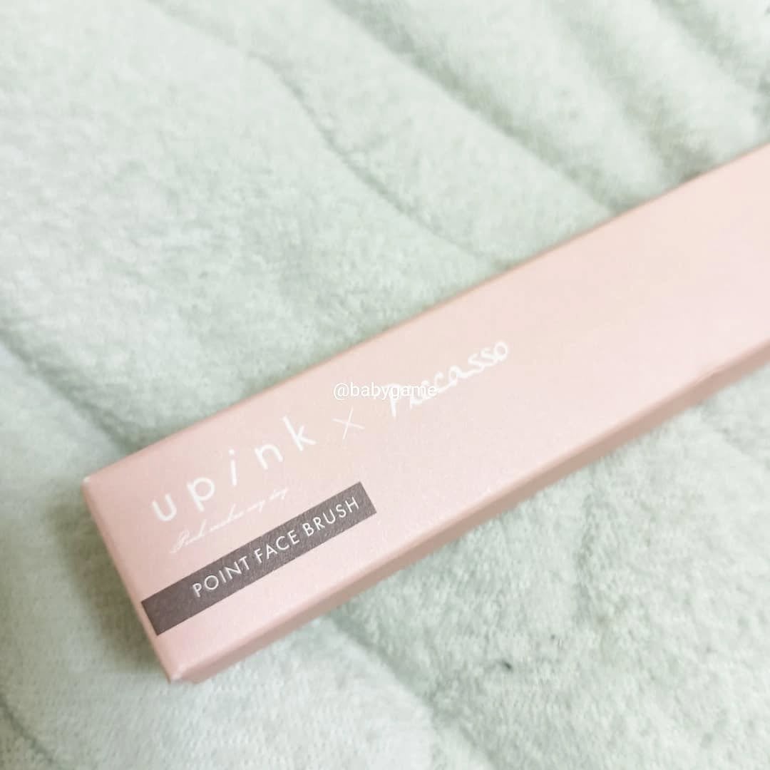 エアリースムースパウダー/upink/プレストパウダーを使ったクチコミ(3枚目)