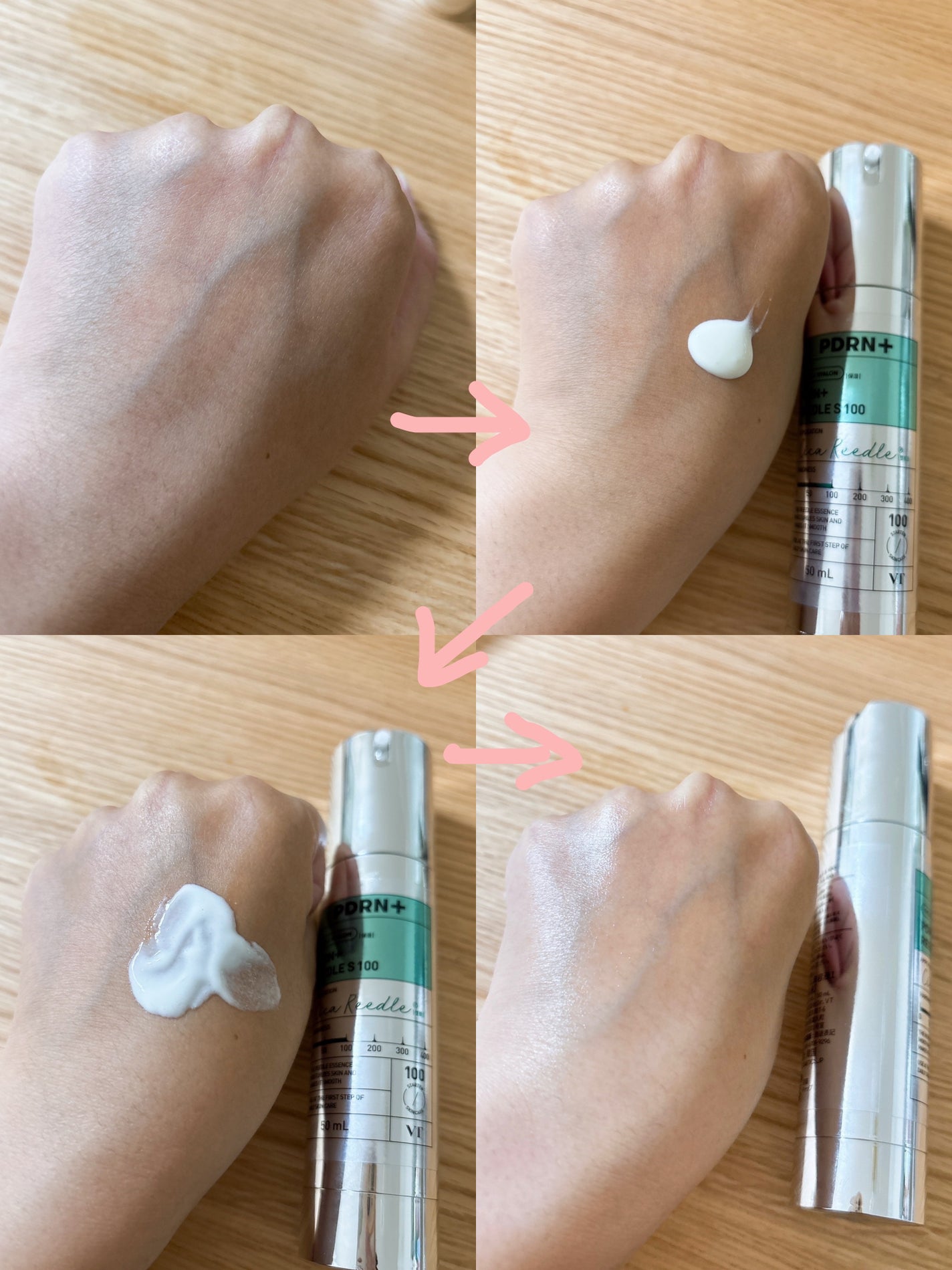 PDRN+リードルS 100/VT/美容液を使ったクチコミ(2枚目)