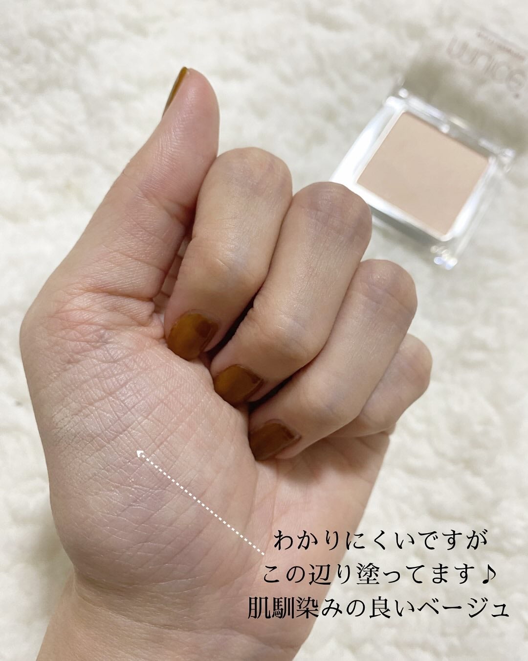 スポットメンテパウダー/muice/プレストパウダーを使ったクチコミ(3枚目)