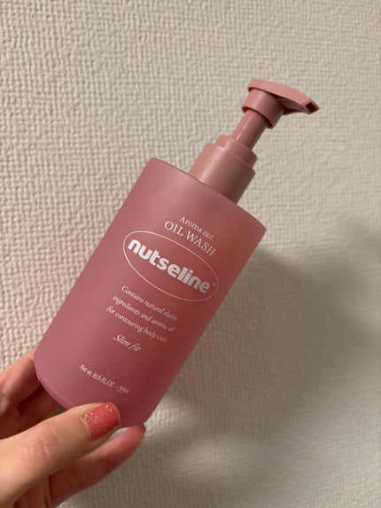 スリムフィットオイルウォッシュ/ナッツセリン/ボディソープを使ったクチコミ(1枚目)