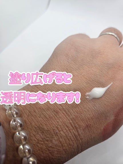クールミントボディミルク 冷冷柔液/FRENAVA natural&organic/ボディミルクを使ったクチコミ(3枚目)