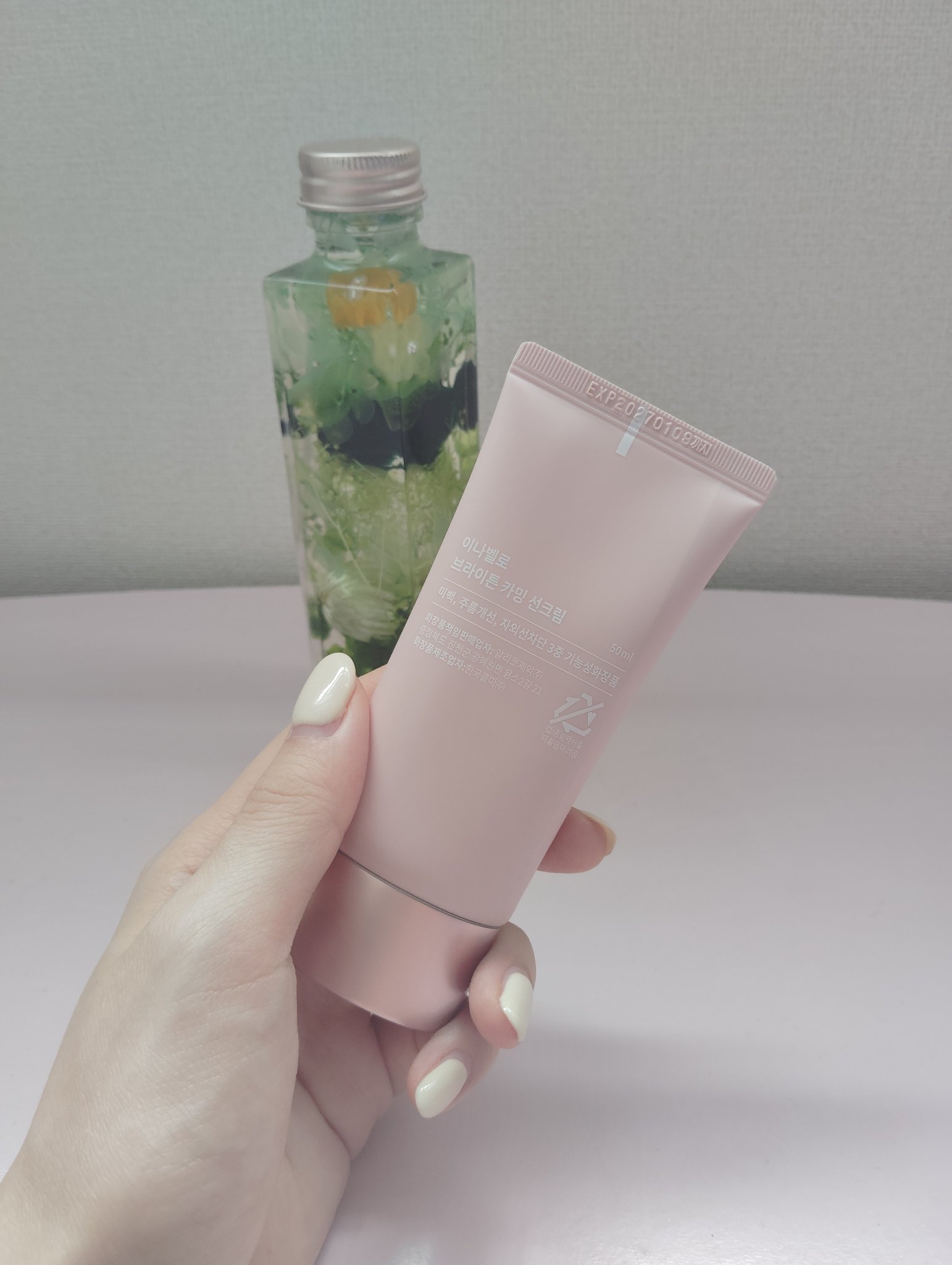 ブライトンカーミングサンクリーム/イナベロ/日焼け止めクリームを使ったクチコミ（3枚目）