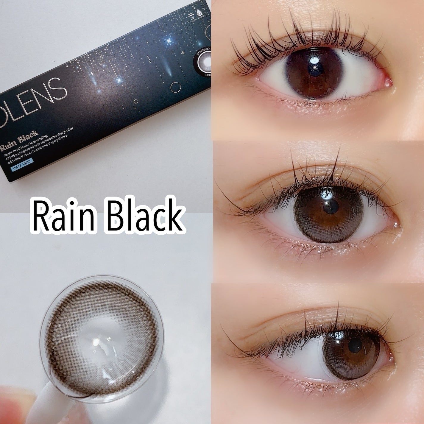 Big Glowy 1day/OLENS/ワンデー(1DAY)カラコンを使ったクチコミ(2枚目)