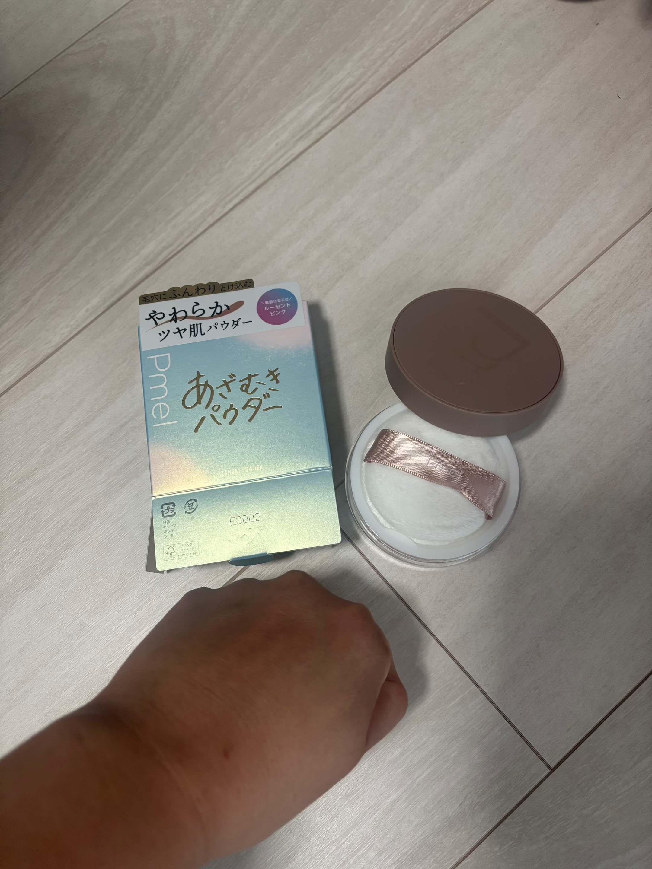 を使ったクチコミ（3枚目）