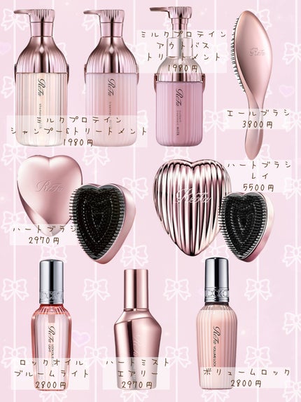 ReFa VOLUME LOCK/ReFa/ヘアワックス・クリームを使ったクチコミ(2枚目)