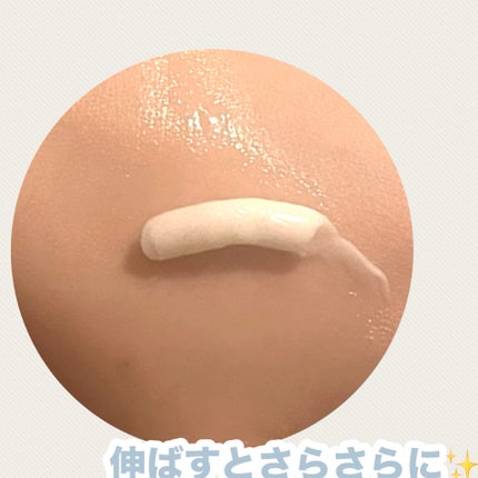 薬用足指さらさらクリーム/デオナチュレ/デオドラント・制汗剤を使ったクチコミ(2枚目)