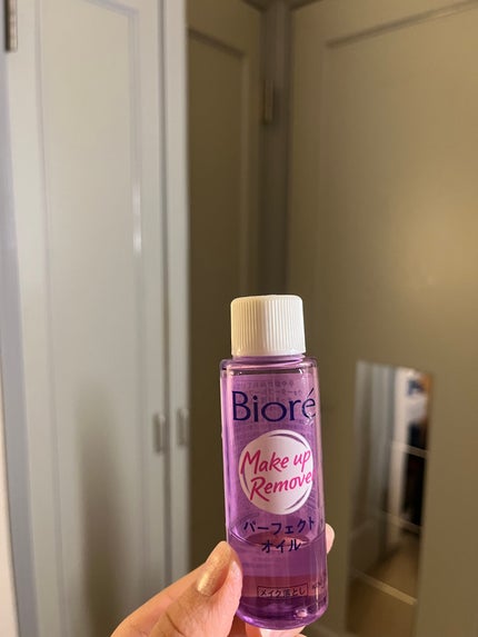 メイク落とし パーフェクトオイル/ビオレ/オイルクレンジングを使ったクチコミ(1枚目)