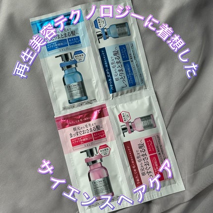 ストレートリカバリーシャンプー/Dr.Once/市販シャンプーを使ったクチコミ(1枚目)