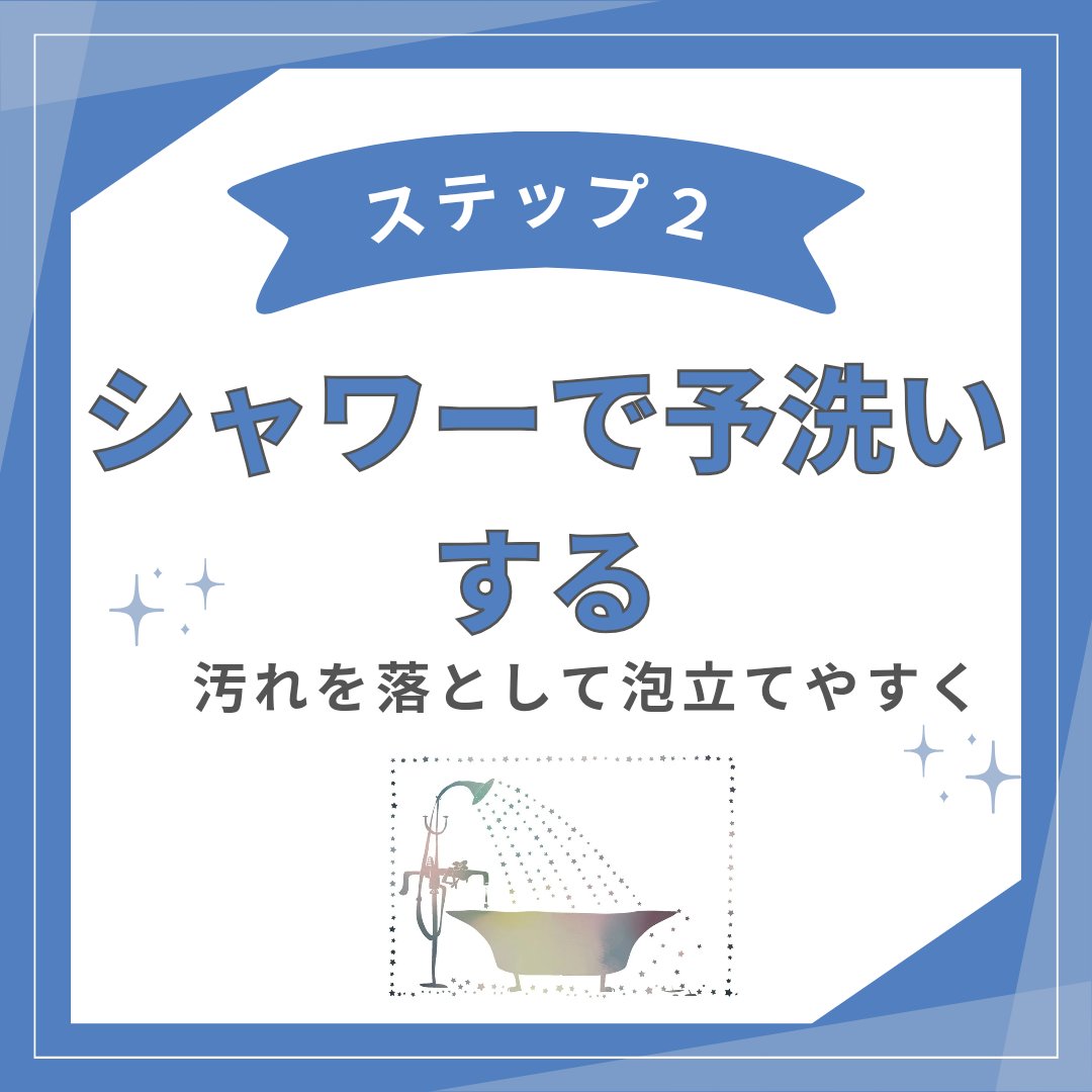 バスコーム/DAISO/ヘアコームを使ったクチコミ（3枚目）