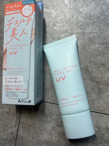 美白トーンアップUV/コージー/日焼け止めミルクを使ったクチコミ(4枚目)