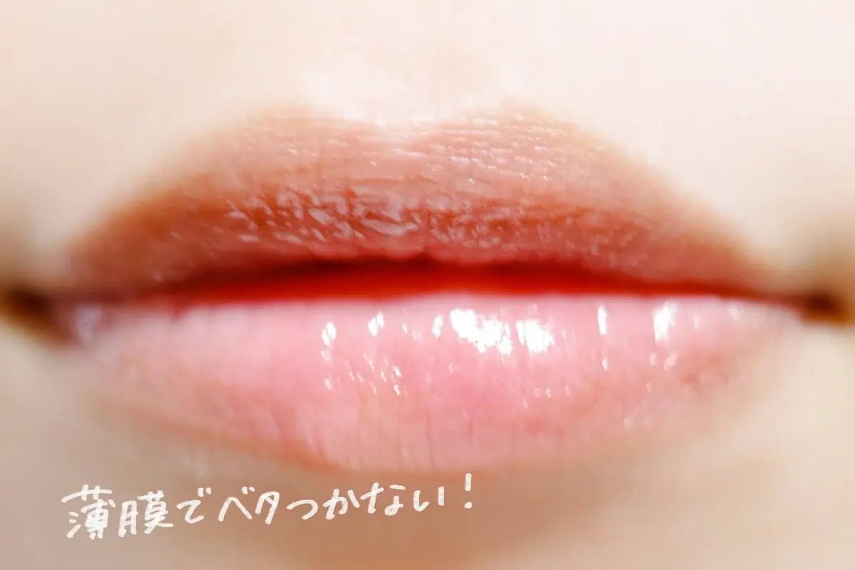 ABC-Gリップセラム/ドクターケイ/リップ美容液を使ったクチコミ（2枚目）