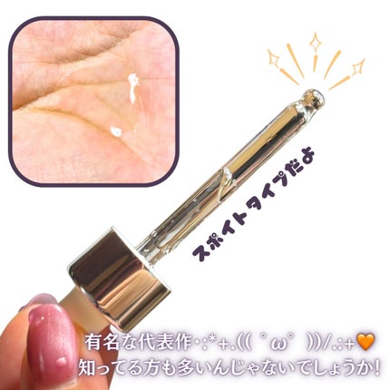 フレッシュリージュースドビタミンドロップ(35ml)/Klairs/美容液を使ったクチコミ(6枚目)