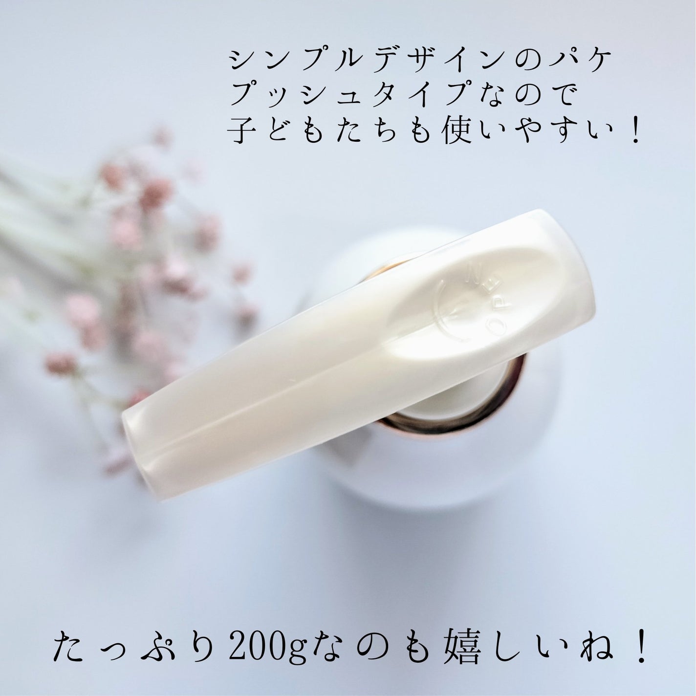 M&D クリアUVジェル/Mother&Daughter/日焼け止めジェルを使ったクチコミ(2枚目)