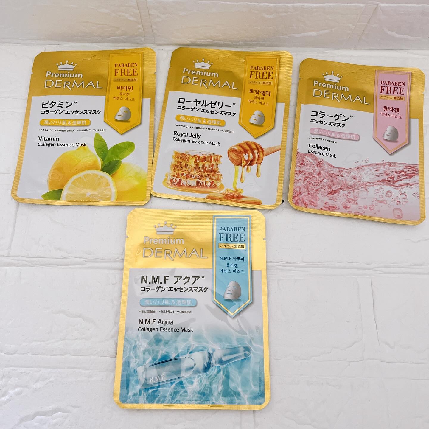 エッセンスマスク/Dermal/シートマスク・パックを使ったクチコミ（3枚目）