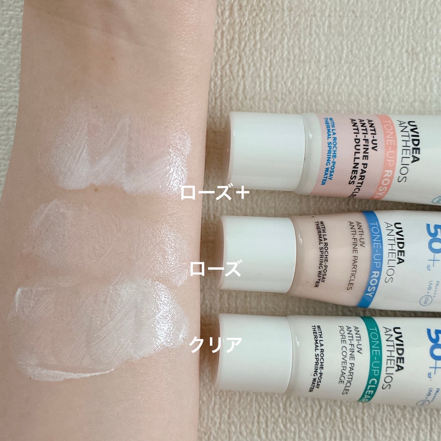 UVã€ã㢠XL ãããã¯ã·ã§ã³ããŒã³ã¢ãã ããŒãº+/ã© ããã·ã¥ ããŒ/æ¥çŒãæ¢ãã»UVã±ã¢ã䜿ã£ãã¯ãã³ãïŒ7æç®ïŒ