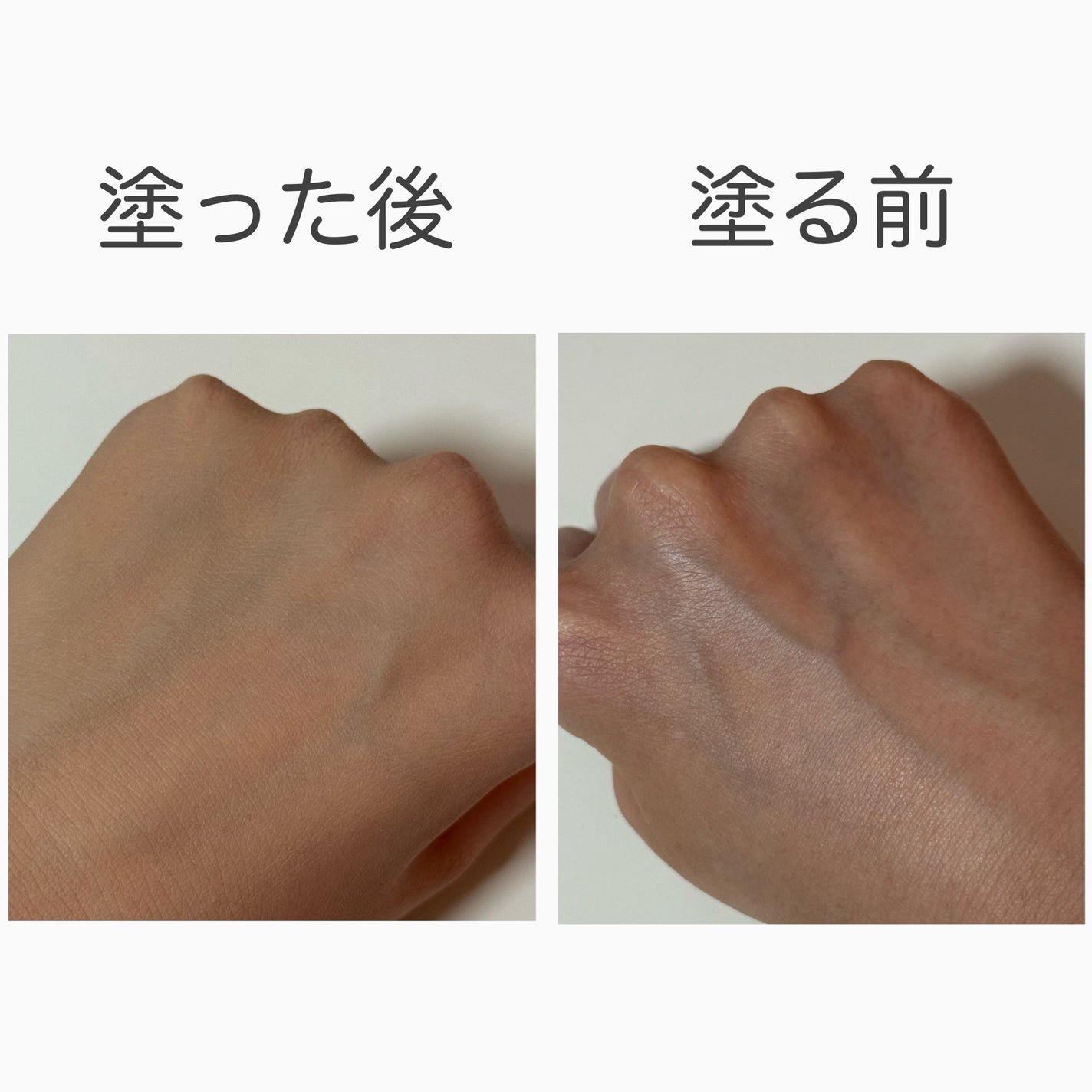 SPã¹ã〠ã«ãããã ãªããã ãã¡ã³ããŒã·ã§ã³/MAYBELLINE NEW YORK/ãªããããã¡ã³ããŒã·ã§ã³ã䜿ã£ãã¯ãã³ãïŒ3æç®ïŒ