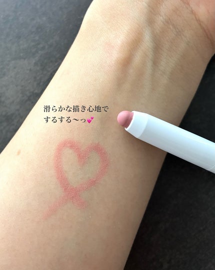 ドットオンムードリップペンシル/Heart Percent/リップライナーを使ったクチコミ(6枚目)