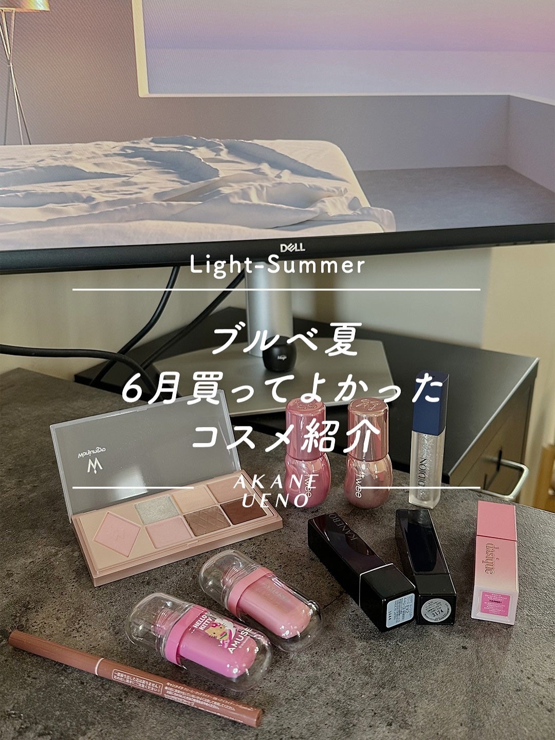 クリーミータッチライナー/キャンメイク/ジェルアイライナーを使ったクチコミ(1枚目)