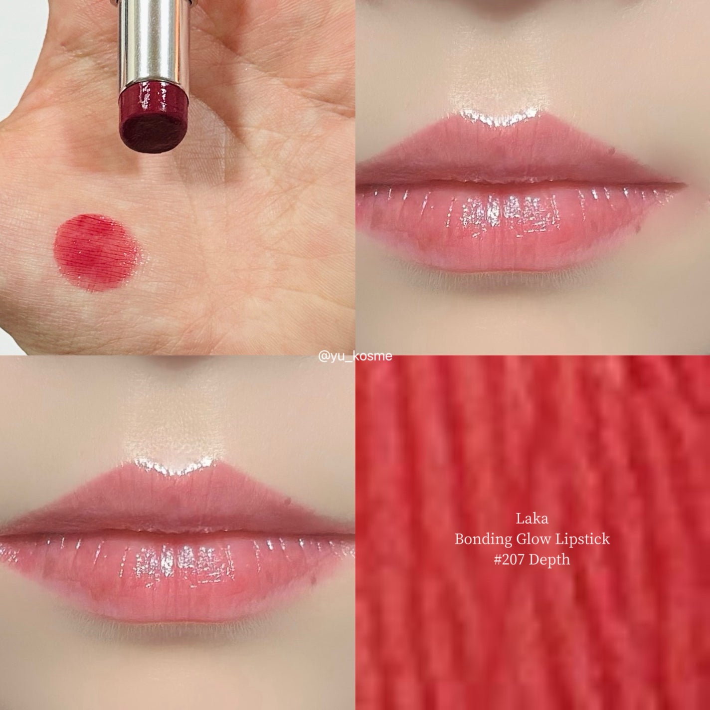 ボンディンググロウリップスティック/Laka/口紅を使ったクチコミ(5枚目)