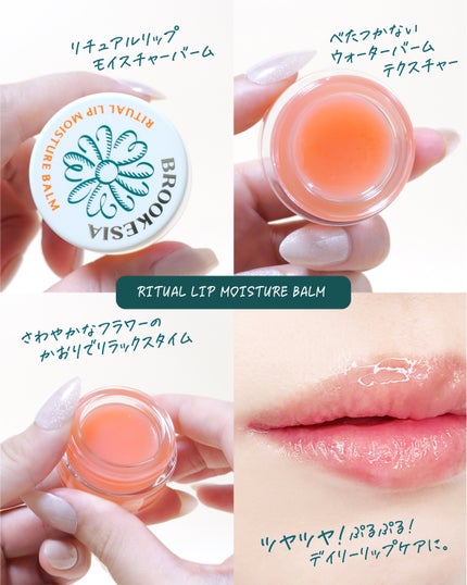 スキンエンハンサー コンパクトクッション(グロー) #3 ディープベージュ/BROOKESIA/クッションファンデーションの画像