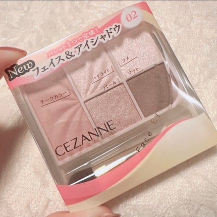 フェイスアイパレット/CEZANNE/アイシャドウを使ったクチコミ(6枚目)