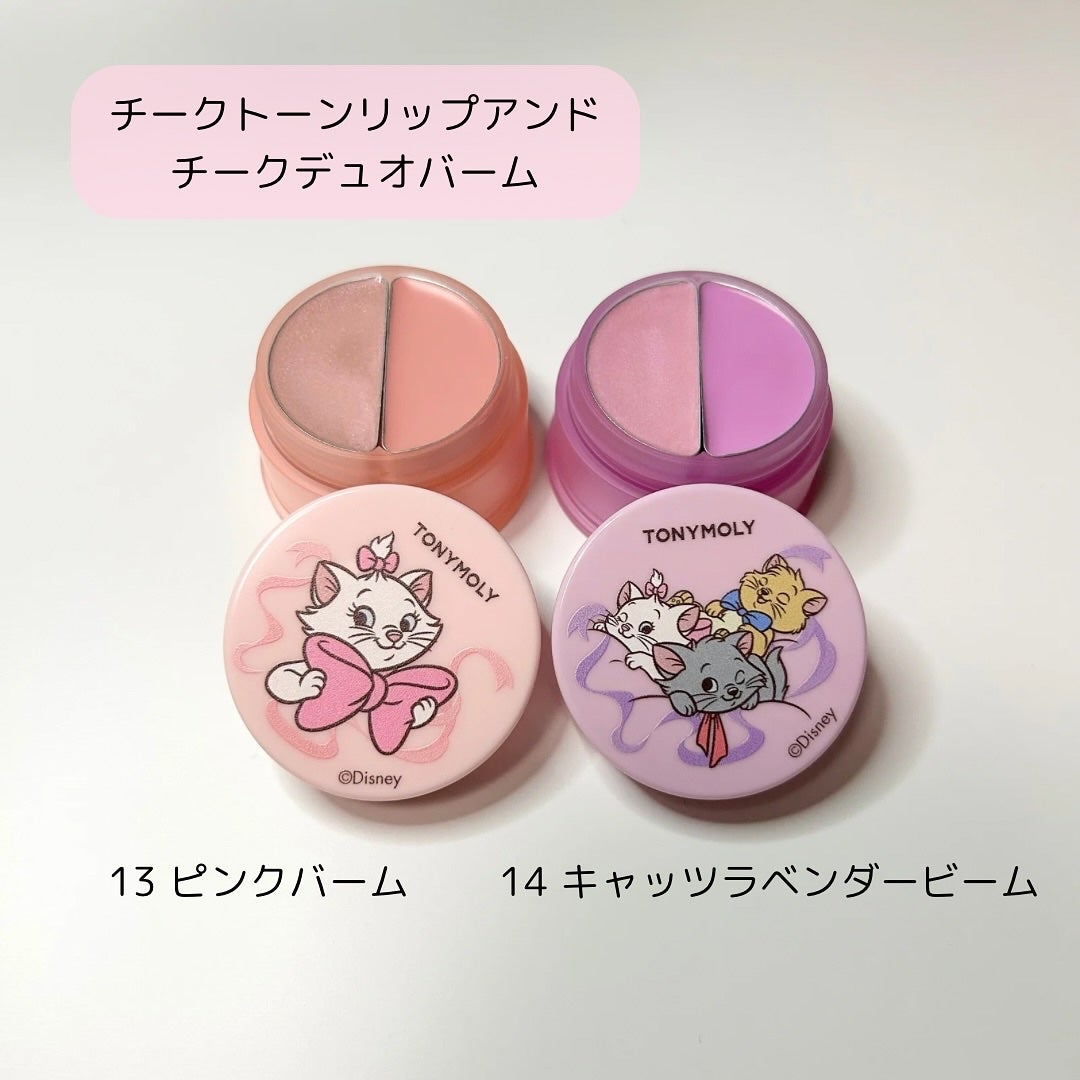 yuiðªð©°ãã©ãã100 on LIPS ãä»ã®æçš¿ã¯ãã¡ãð§žâ¶ïž@beauty_yu_iâ¡@tonymo..ãïŒ6æç®ïŒ