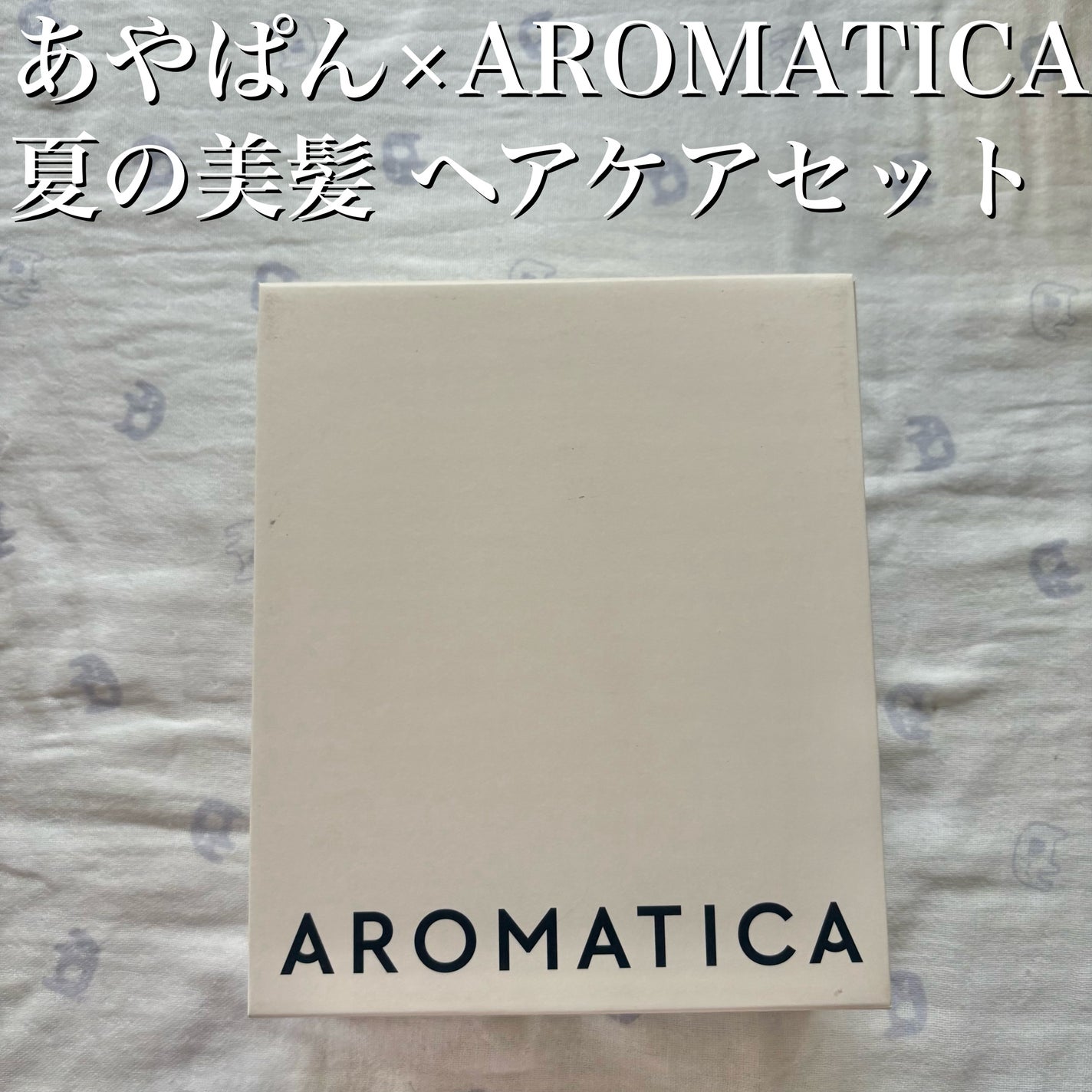 ヴィーガンリポソームレチノールセラム/SKIN&LAB/美容液を使ったクチコミ(4枚目)