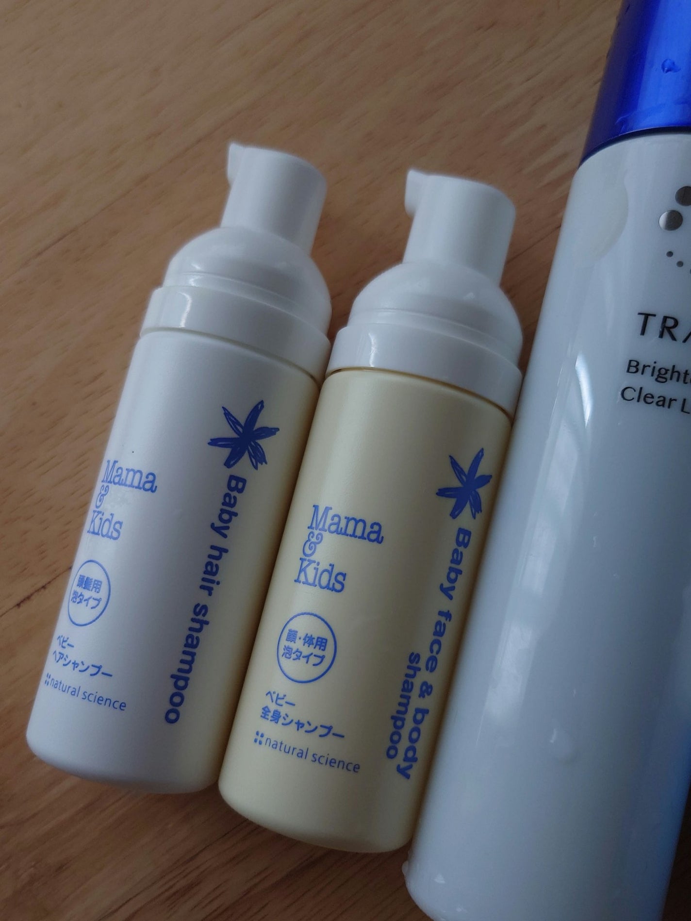 ママ&キッズ ベビーヘアシャンプー/ナチュラルサイエンス/市販シャンプーを使ったクチコミ(3枚目)