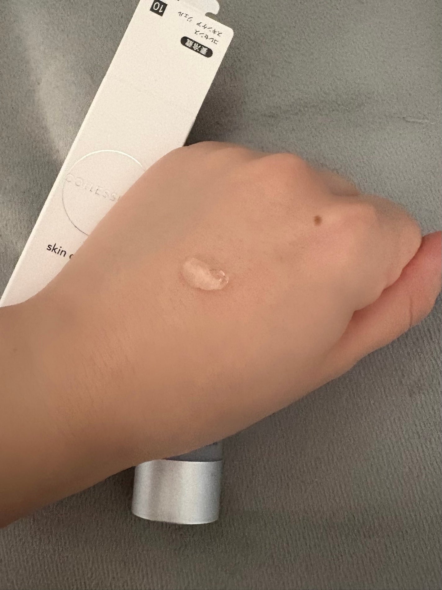 コレセンス スキンケア ジェル/ニッピコラーゲン化粧品/美容液を使ったクチコミ(2枚目)