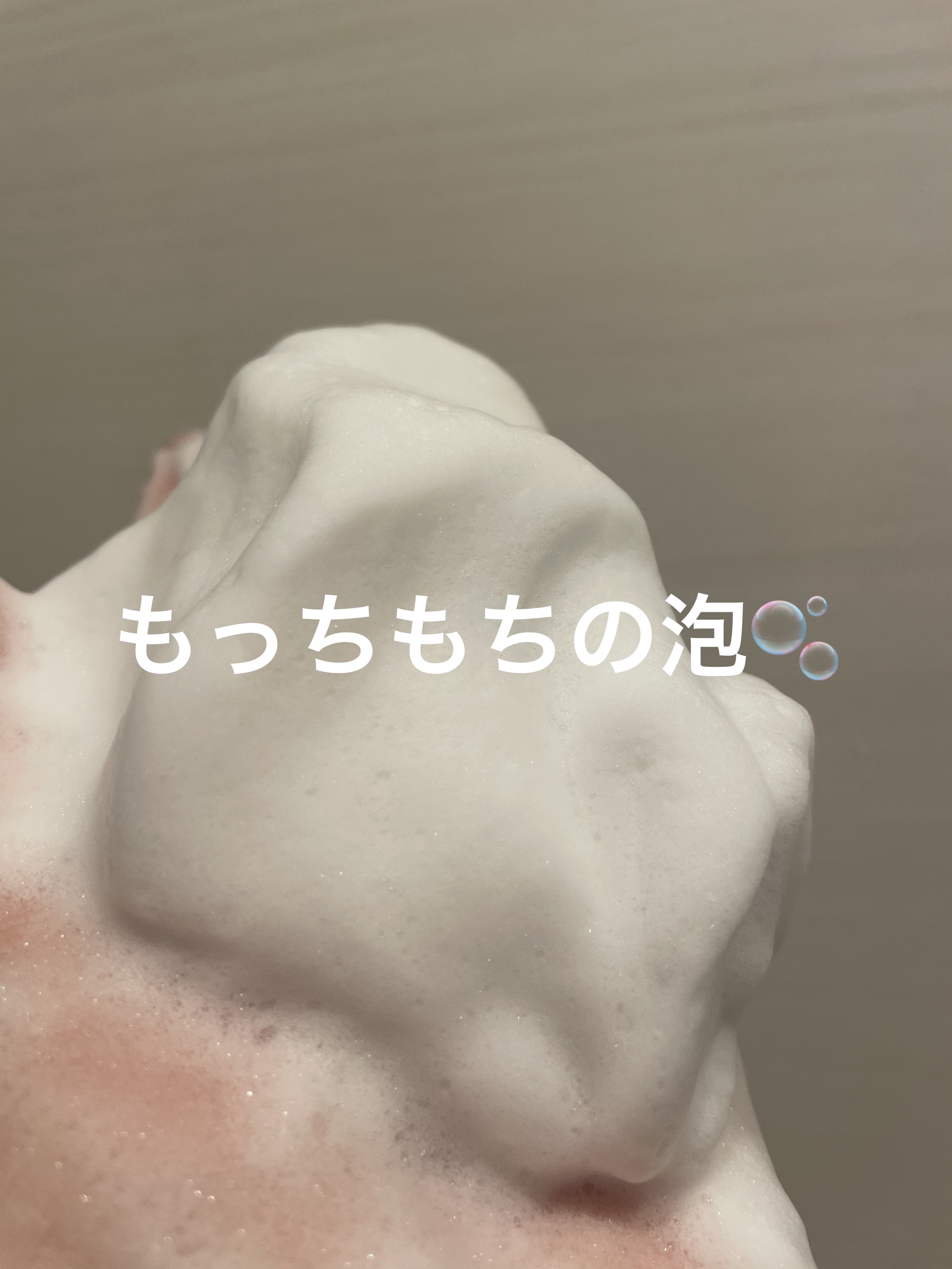 鼻セレブ 洗顔専用/ネピア/クレンジングタオルを使ったクチコミ（3枚目）