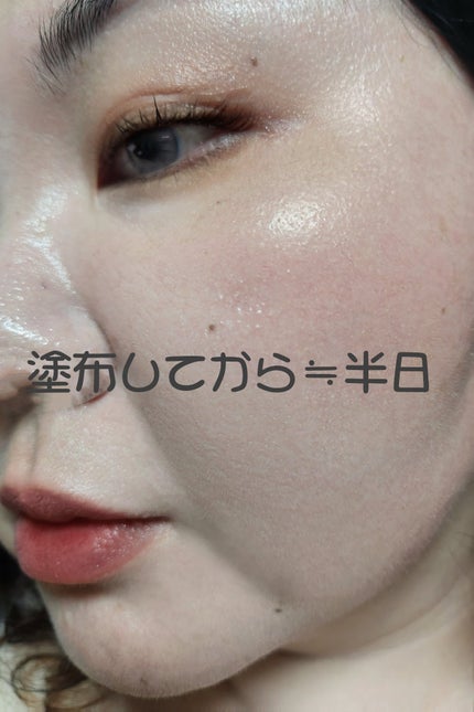 ディオールスキン フォーエヴァー スキン コレクト コンシーラー/Dior/リキッドコンシーラーを使ったクチコミ(2枚目)