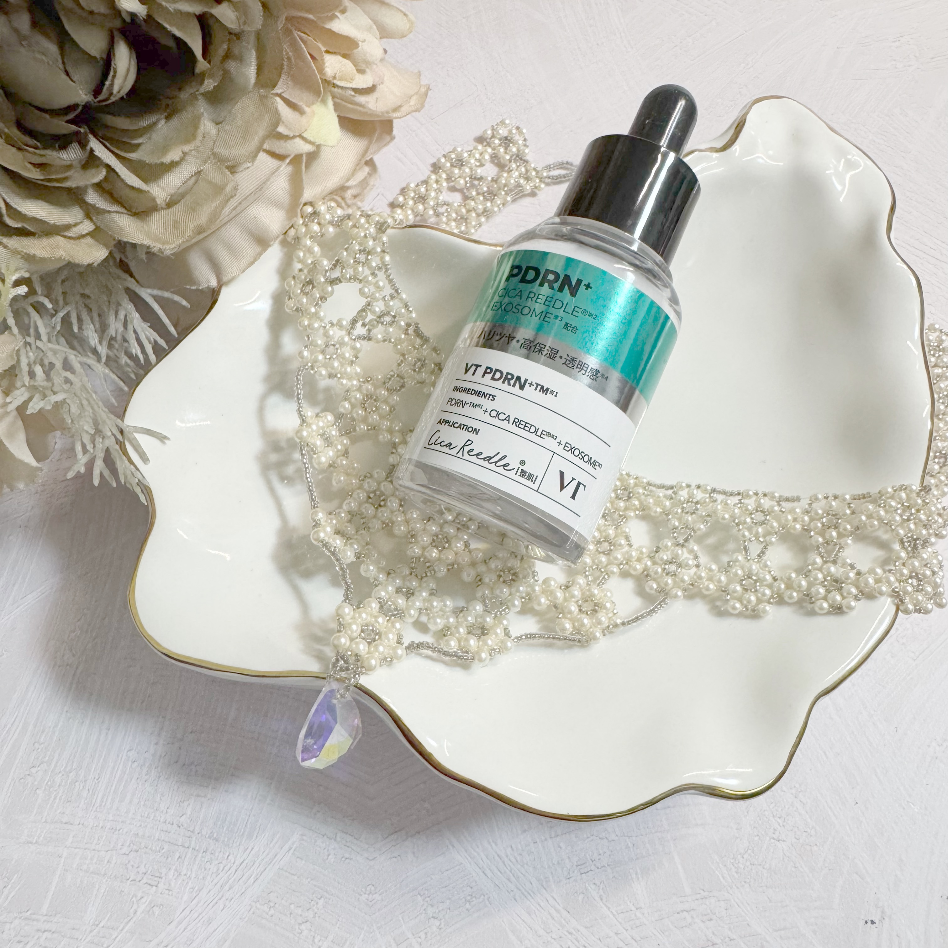 リードルS PDRN+ セラム/VT/美容液を使ったクチコミ（2枚目）