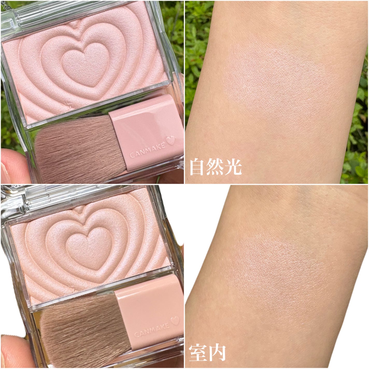 パウダーチークス/キャンメイク/パウダーチークを使ったクチコミ(2枚目)