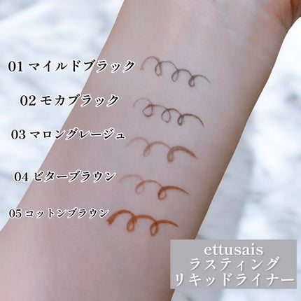 エテュセ ピーリングケアシート/ettusais/ピーリングを使ったクチコミ(8枚目)