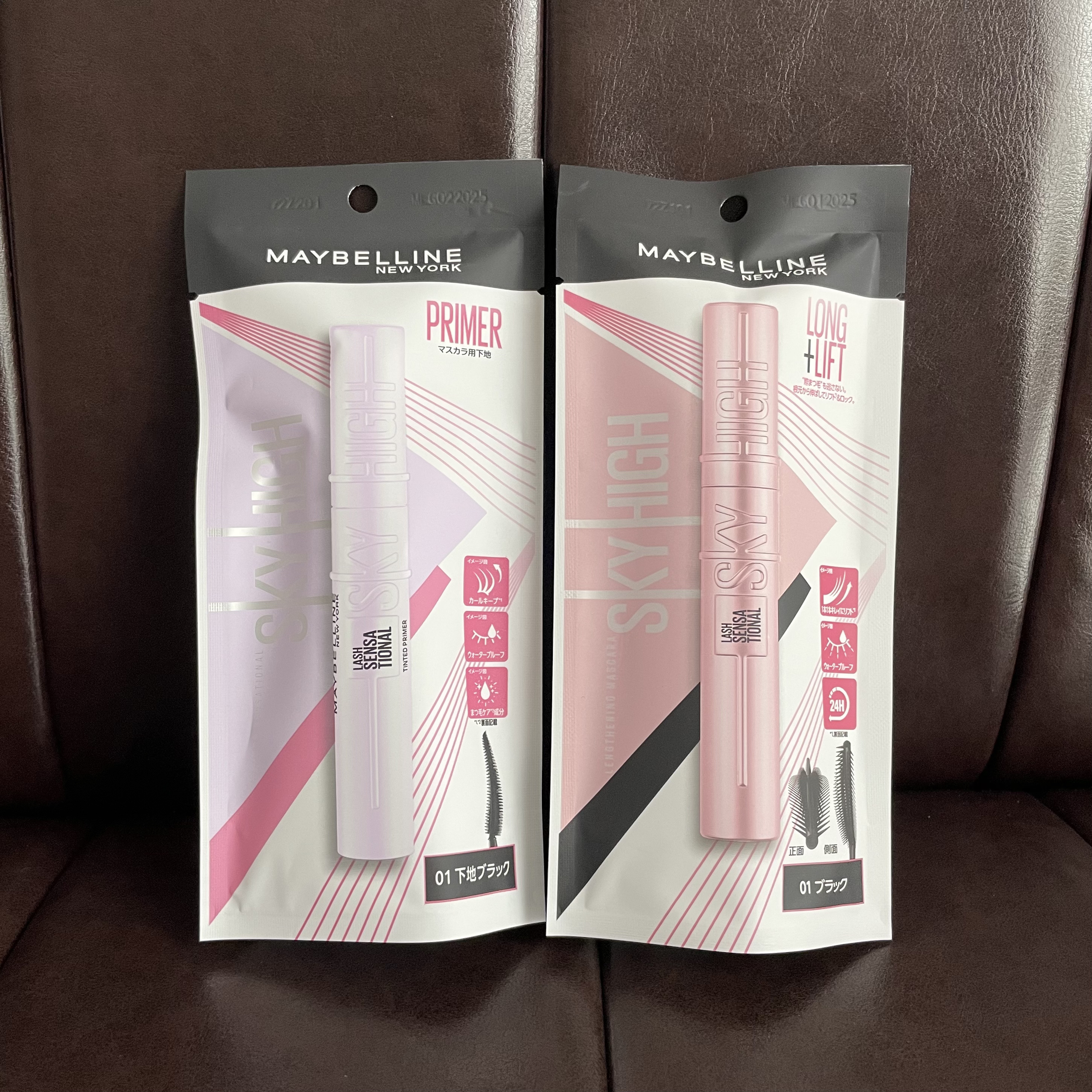 スカイハイ プライマー/MAYBELLINE NEW YORK/マスカラ下地を使ったクチコミ（2枚目）