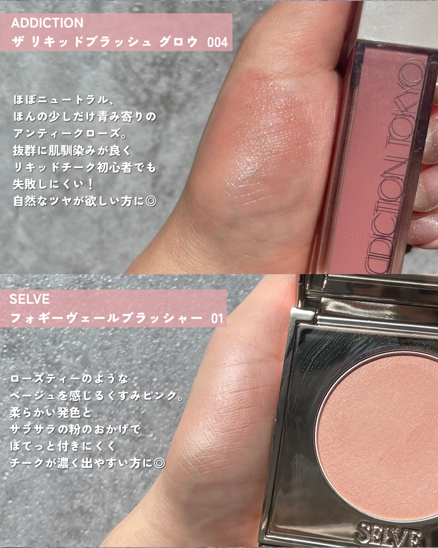 チークブラッシュ/CEZANNE/パウダーチークを使ったクチコミ（2枚目）