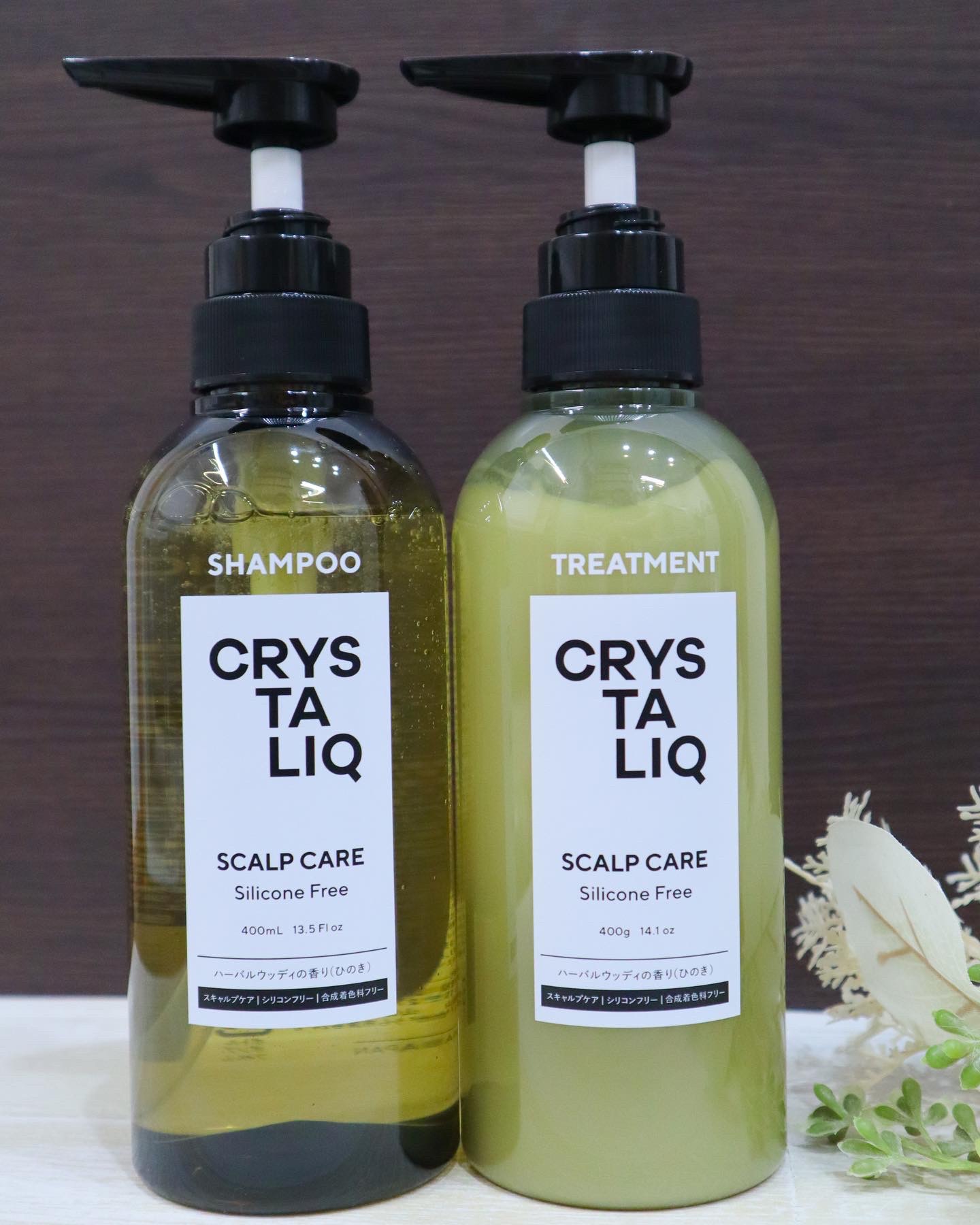 CRYSTALIQ スキャルプケア シャンプー/トリートメント/Crystaliq /市販シャンプーを使ったクチコミ（2枚目）